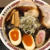 麺房たなか屋　期間限定富山ブラックラーメン　岩手県北上市