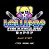 ツインテールの原点!? 〜 RePOP #001