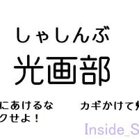 40代男が おすすめする漫画 玄人のひとりごと 完結済み インサイド シーナ