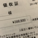 不妊治療に3年使った元社畜の記録