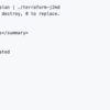Terraformのplan結果をmarkdownとして整形するツール、terraform-j2mdの紹介