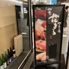 やっぱり寿司か