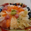 海鮮丼「具がいっぱいの海鮮ばらちらし」