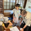 溜め込むではなく、分け合う