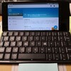 gemini pda