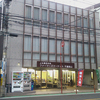 烏山教室(JAカルチャースクール)お稽古風景!!