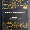本日の主な入荷（2014年3月17日）「Tiger Tateishi」