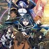 アニメ「転生貴族、鑑定スキルで成り上がる 第2期」徹底紹介！新たな仲間と共に挑む冒険！