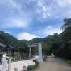 令和4年8月30日　伊奈波神社、日吉神社、明星輪寺、金生山神社