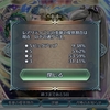 【FEヒーローズ】飛空城(12/3～現在)の苦難と英雄祭大爆死