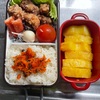 今日のお弁当😋🍴🍱♬*課外の為娘のみ