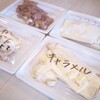 （閉店）麻布十番NIJI-SUNでフルーツサンドではなくパンの耳にクリームだけ300円のアウトレット？買ってみました