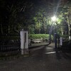 2024年9月2度目の3連休(最終日)