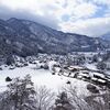 石垣島に行くはずが急遽白川郷・飛騨高山に行ってきた話