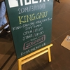 King Gnu One-Man Live Tour 2019 “Sympa”ライブレポ＠大阪BIGCAT (3/17)