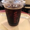 カフェベローチェ中野店｜中野｜アイスコーヒーL☆サイズアップ
