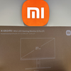 Xiaomi G Pro 27iというモニタを始めいろいろ買ったので神という話をしにきた