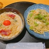 ピザはクワトロ、パスタはハーフ&ハーフ🌿