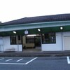 【さくら観音】奈良県生駒郡三郷町