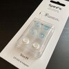 【レビュー】Spinfit CP1025（AirPods Pro用）軽いつけ心地で快適