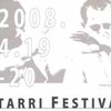 即興音楽の最前線を観るなら…Ftarri Festival 東京