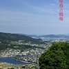 ぐるっと四国､お遍路旅(2)｡高知から､愛媛､香川､徳島ぐるっと約400km走りました｡