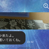 初めての異國暮らしで感じたこと──不安や悩み…凡てお話します