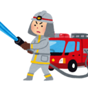 夢見る消防士の人生ツール