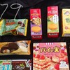 お菓子祭り！アルフォート復活しましたが、世間はミントブームが来そうだね。