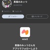 mixi2