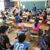 1・6年　ペア学年「よろしくの会」