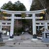 春の秩父旅・2＆3日目｜三峯神社（1）バス停〜御本殿