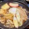 11月4日（土）KJMの鍋焼きうどん、深夜まで働く