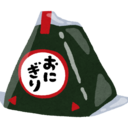 おにぎりさん