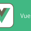 【Vue.js 3】ディレクティブを理解する - 条件分岐で表示制御を行う -