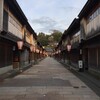 夕方の散歩（東山から卯辰山）