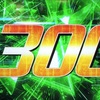 終わりそうで終わらないエウレカ4　①EXLFOMODE