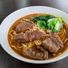 【台湾一人旅⑧】2024年11月アラフィフ主婦牛肉麺を食べて豆花も食べる