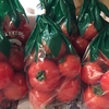 人気のトマト『フルティカ』❗️