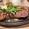 THE   MEAT   CAFE   OJIMA
