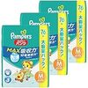【ケース販売】パンパース おむつ パンツ さらさらケア MAX 吸収力 Mサイズ (6-12kg) 76枚×3袋