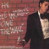 ［歌詞・和訳］Michael Jackson - Off The Wall