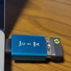ダイソーのUSB-A →USB-C変換アダプター