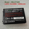 Urovo HBLDT50R 互換用バッテリー 【HBLDT50R】9000mAh大容量バッテリー 電池
