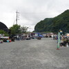 山梨 9月の定例運転会に行ってきた！