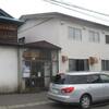 ダルマヤの「天丼 蕎麦（小）付」（雄武町）
