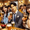 【性愛日記番外編】会社の飲み会は飲み過ぎないが基本