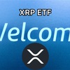 ガーリングハウスCEO、リップル社は「XRP ETFを大歓迎」| XRP ETFの課題