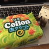 ［ま］グリコ 抹茶Collon（コロン）生クリーム仕立て／抹茶度は低いけどふんわりとやさしい美味しさ @kun_maa