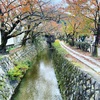 銀閣寺(慈照寺)